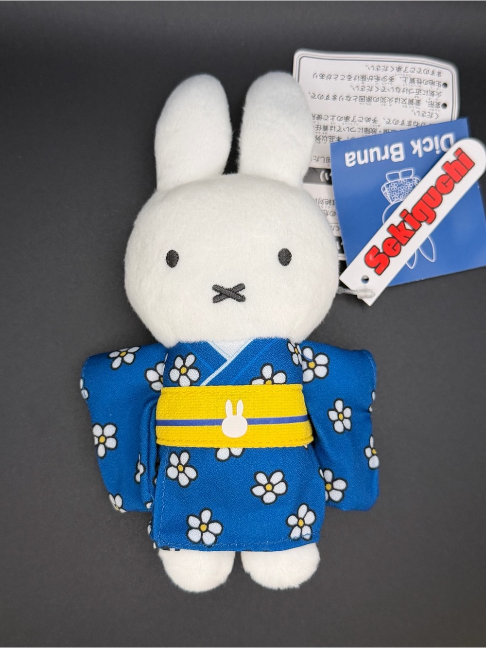 Miffy with Kimono outfits Plush /keychain